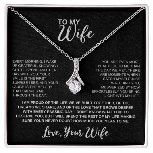 To Wife I From Wife